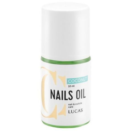 Масло Lucas' Cosmetics для кутикулы CC Nails Oil Coconut (Кокос), 10 мл