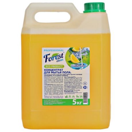 Forest Clean Концентрат для мытья пола Сочный лимон Aroma 5 кг