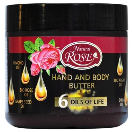 Баттер для тела Natural Rose 6 oils of life, 350 мл