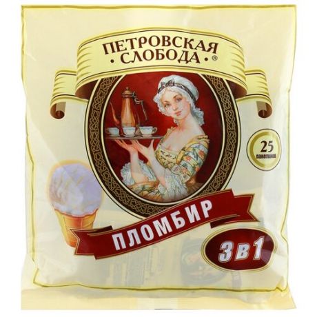 Растворимый кофе Петровская слобода 3 в 1 Пломбир, в пакетиках (25 шт.)