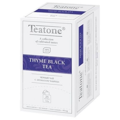 Чай черный Teatone Thyme в пакетиках, 25 шт.