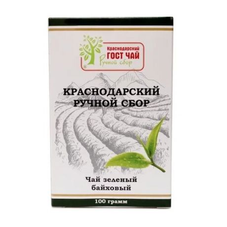 Чай зеленый Краснодарский ручной сбор, 100 г
