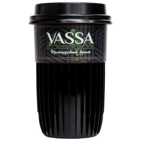 Молотый кофе VASSA в стакане Save Hands с натуральным сиропом Ирландский крем (1 шт.)
