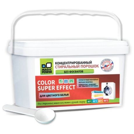 Стиральный порошок MAGIC POWER Super effect Color 3 кг пластиковый контейнер