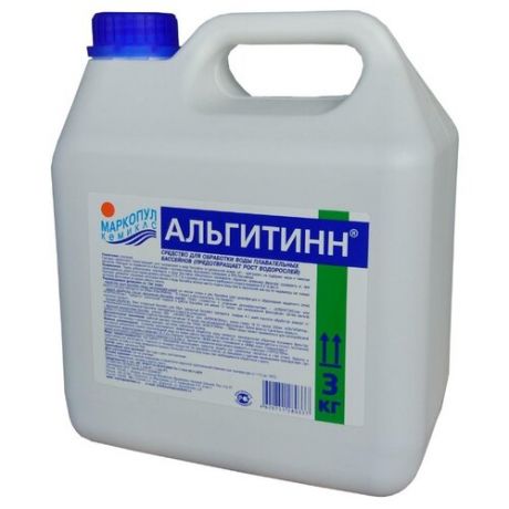 Жидкость для бассейна Маркопул-Кемиклс Альгитинн 3 л