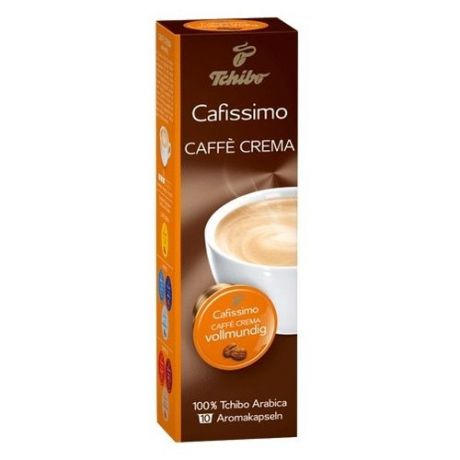 Кофе в капсулах Tchibo Caffe Crema Vollmunding (10 капс.)