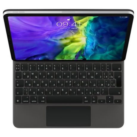 Клавиатура Apple Magic Keyboard для iPad Pro 11" (2020)