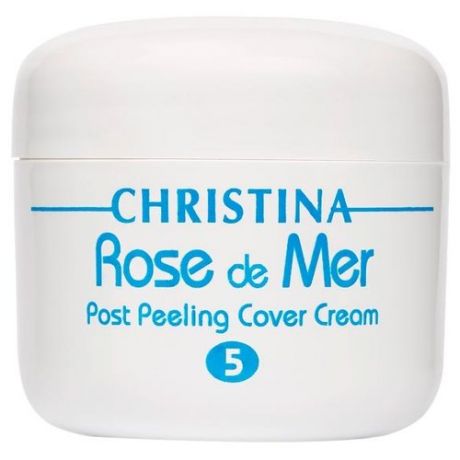 Christina Rose De Mer Post Peeling Cover Cream Постпилинговый защитный крем для лица (шаг 5), 20 мл
