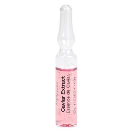 Janssen Ampoules Caviar Extract Ампулы для лица Экстракт икры (супервосстановление), 2 мл (7 шт.)