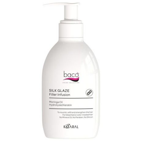 Kaaral Baco Silk Glaze Шелковый филлер-наполнитель для волос, 250 мл