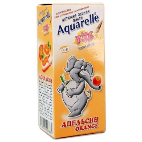 Зубная паста Aquarelle Kids Апельсин 3+, 50 мл