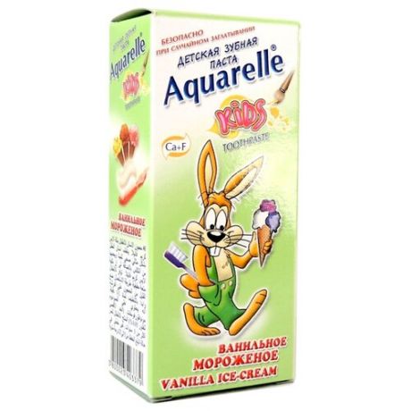 Зубная паста Aquarelle Kids Ванильное мороженое 3+, 50 мл