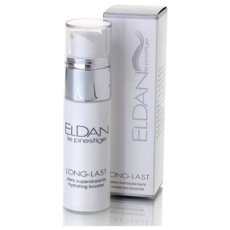 Eldan Cosmetics Le Prestige Long Last Hydrating Booster флюид-гидробаланс для лица с эктоином, 30 мл
