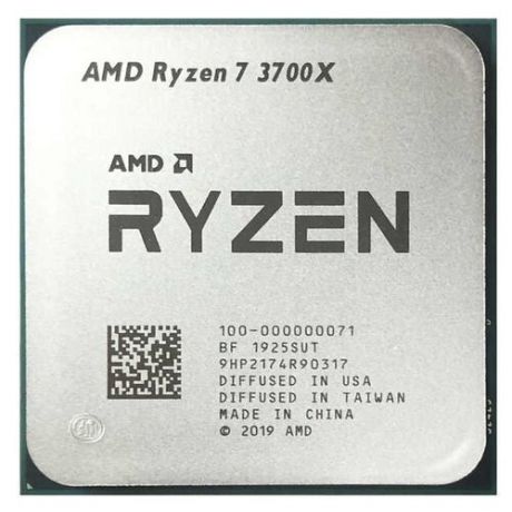 Процессор AMD Ryzen 7 3700X OEM