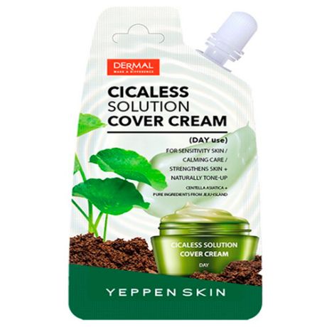 Yeppen Skin Cicaless Solution Cover Cream Day Крем для выравнивания тона кожи лица с экстрактом центеллы азиатской, 20 г