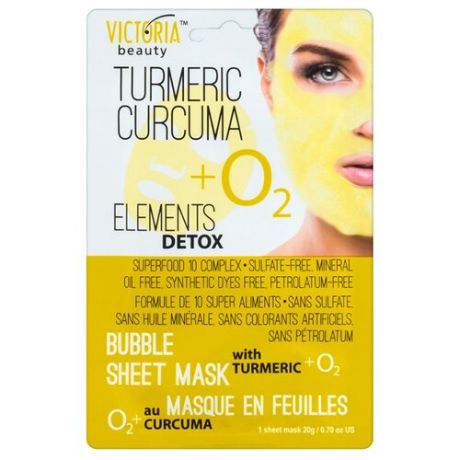 Victoria Beauty маска Elements DETOX Bubble с куркумой, 20 г