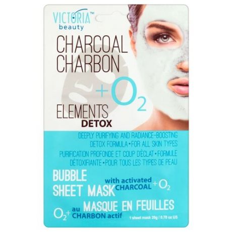 Victoria Beauty маска Elements DETOX Bubble глубоко очищающая с активированным углем, 20 г