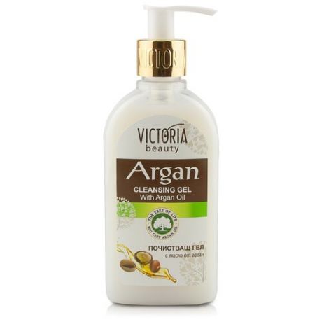 Victoria Beauty гель для умывания с аргановым маслом Argan Cleansing Gel, 200 мл