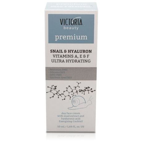 Victoria Beauty Premium Day cream with Snail & Hyaluron Energizing Cocktail Дневной крем для лица с экстрактом улитки и гиалуроновой кислотой, 50 мл