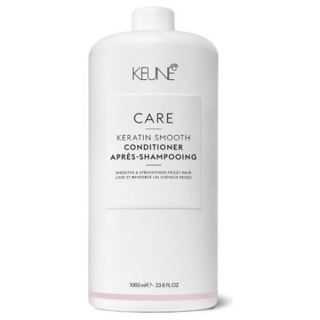 Keune Care кондиционер для волос Keratin Smooth Conditioner Кератиновый комплекс, 1000 мл