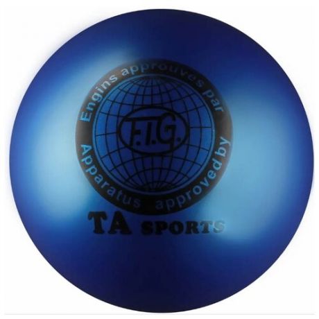 Мяч для художественной гимнастики Indigo I-1 синий