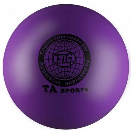 Мяч для художественной гимнастики Indigo I-1 фиолетовый