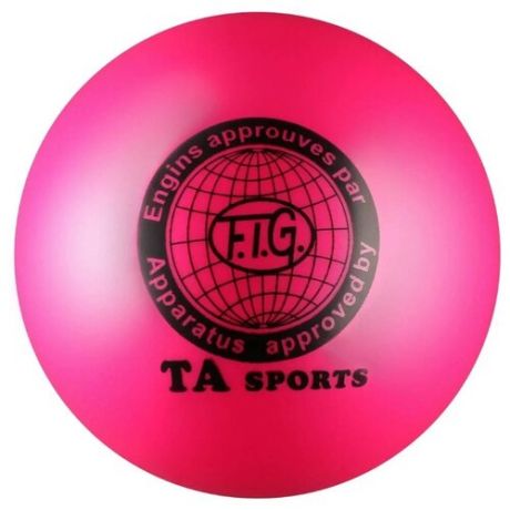 Мяч для художественной гимнастики Indigo I-1 розовый