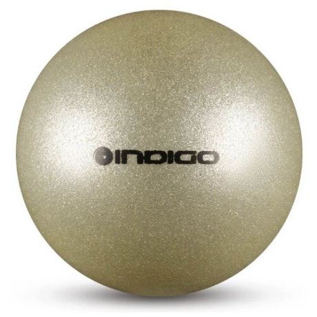 Мяч для художественной гимнастики Indigo IN119 серебристый