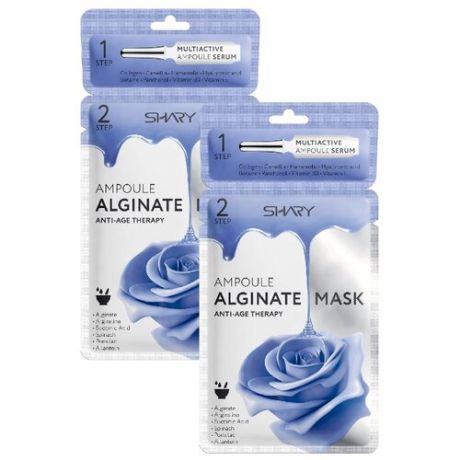 Маска Shary Ampoule Alginate Mask Anti-Age Therapy ампульная альгинатная для лица (2 шт х 30 г) 30 г