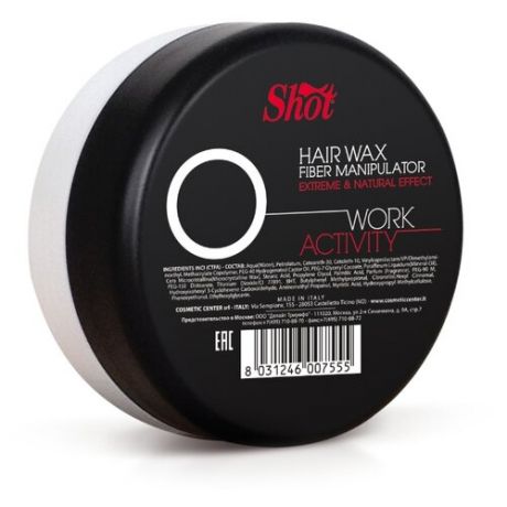 Shot Воск-манипулятор Work Activity Hair Wax Fiber Manipulator, 100 мл