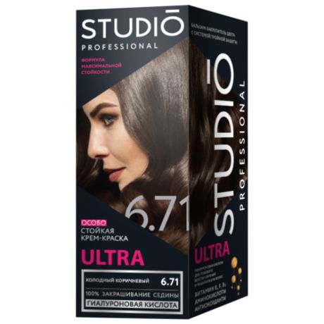 Studio Professional Ultra особо стойкая крем-краска для седых волос, 6.71 Холодный коричневый