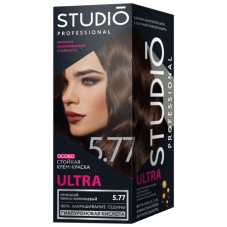 Studio Professional Ultra особо стойкая крем-краска для седых волос, 5.77 Глубокий темно-коричневый