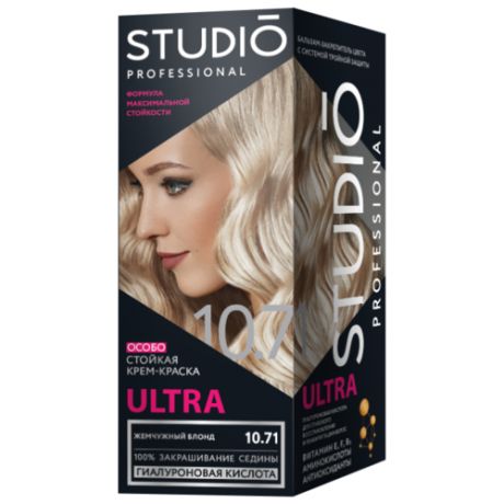 Studio Professional Ultra особо стойкая крем-краска для седых волос, 10.71 Жемчужный блонд