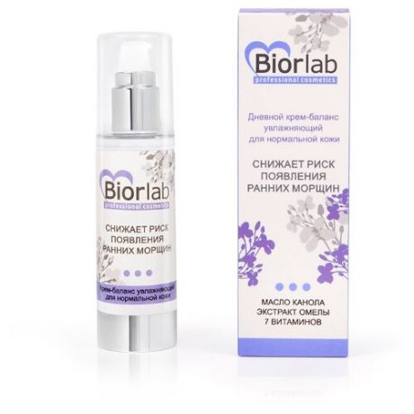 Biorlab Дневной крем-баланс увлажняющий для нормальной кожи лица, 45 г