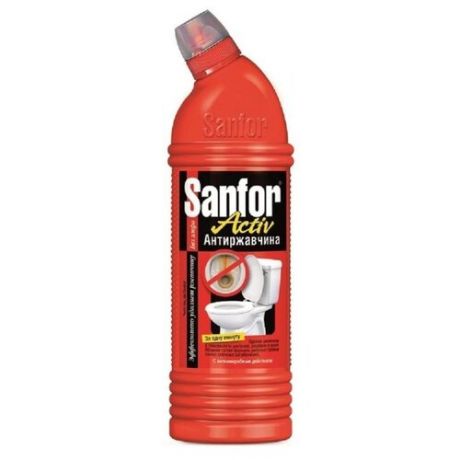 Sanfor гель для унитаза Activ-антиржавчина 0.5 л