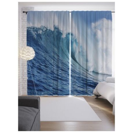 Фотошторы JoyArty Морская волна на ленте 265 см синий/голубой