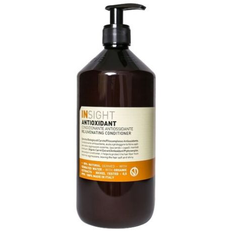 Insight кондиционер антиоксидант Antioxidant Rejuvenating для перегруженных волос, 900 мл