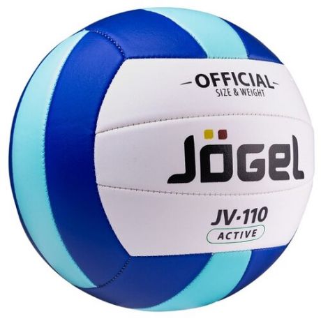 Волейбольный мяч Jögel JV-110 синий/голубой/белый