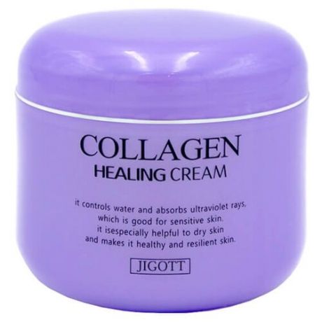 Jigott Collagen Healing Cream Ночной омолаживающий лечебный крем для лица с коллагеном, 100 г