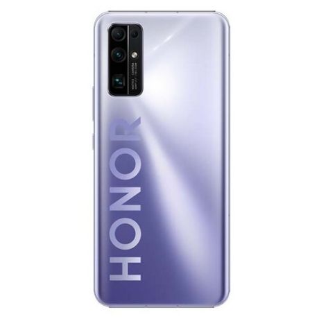 Смартфон Honor 30 8/256GB серебристый титан (51095GKK)