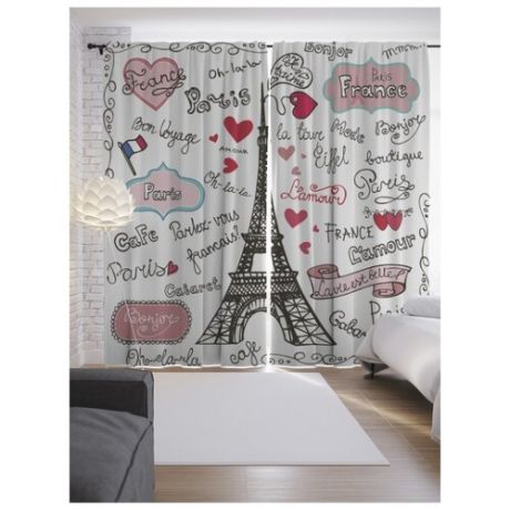 Фотошторы JoyArty Гламурный Париж на ленте 265 см белый/розовый/черный