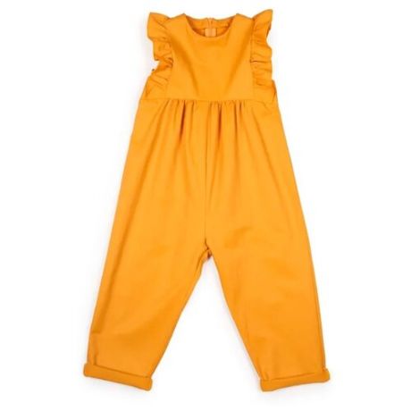 Полукомбинезон Happy Baby 88024 размер 98-104, оранжевый