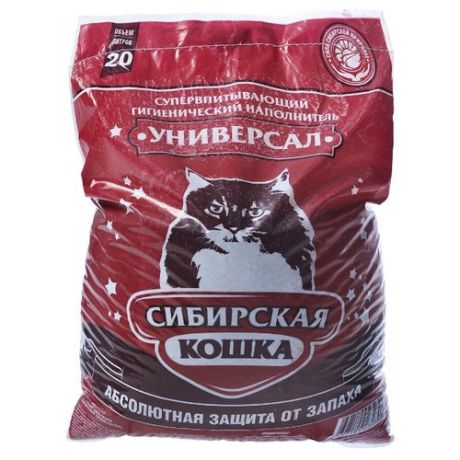 Впитывающий наполнитель Сибирская кошка Универсал 20 л