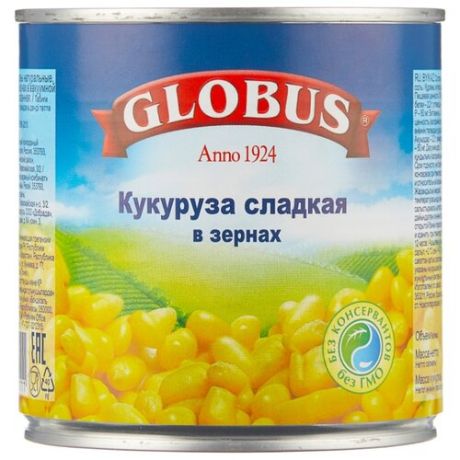 Кукуруза сладкая Globus жестяная банка 340 г