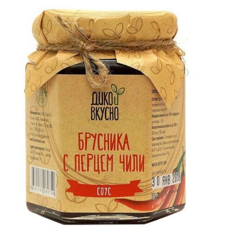 Соус Дико вкусно Брусника с перцем чили, 200 г