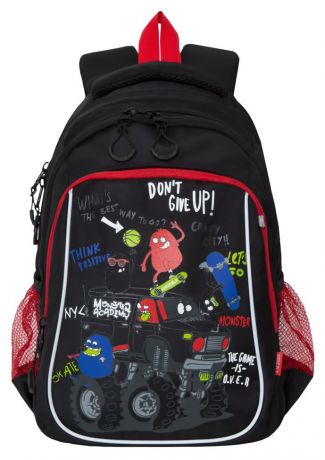 Школьный рюкзак Grizzly для мальчика, черный