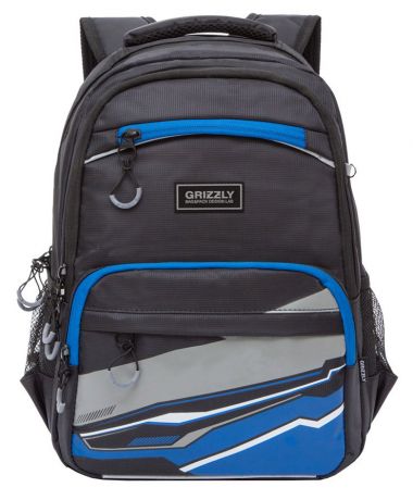 Школьный рюкзак Grizzly для мальчика, черный - синий