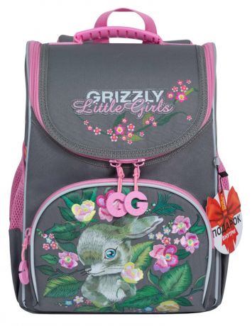 Школьный ранец Grizzly с мешком для обуви, для девочки, серый