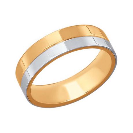 Кольцо обручальное из золота 110116