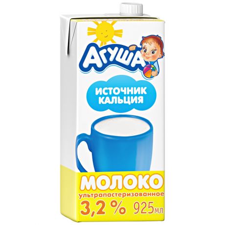 Молоко Агуша ультрапастеризованное с 3 лет 3.2% 925 мл